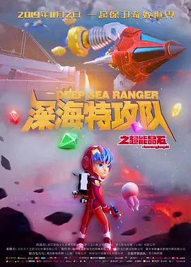 国产福利视频一区二区